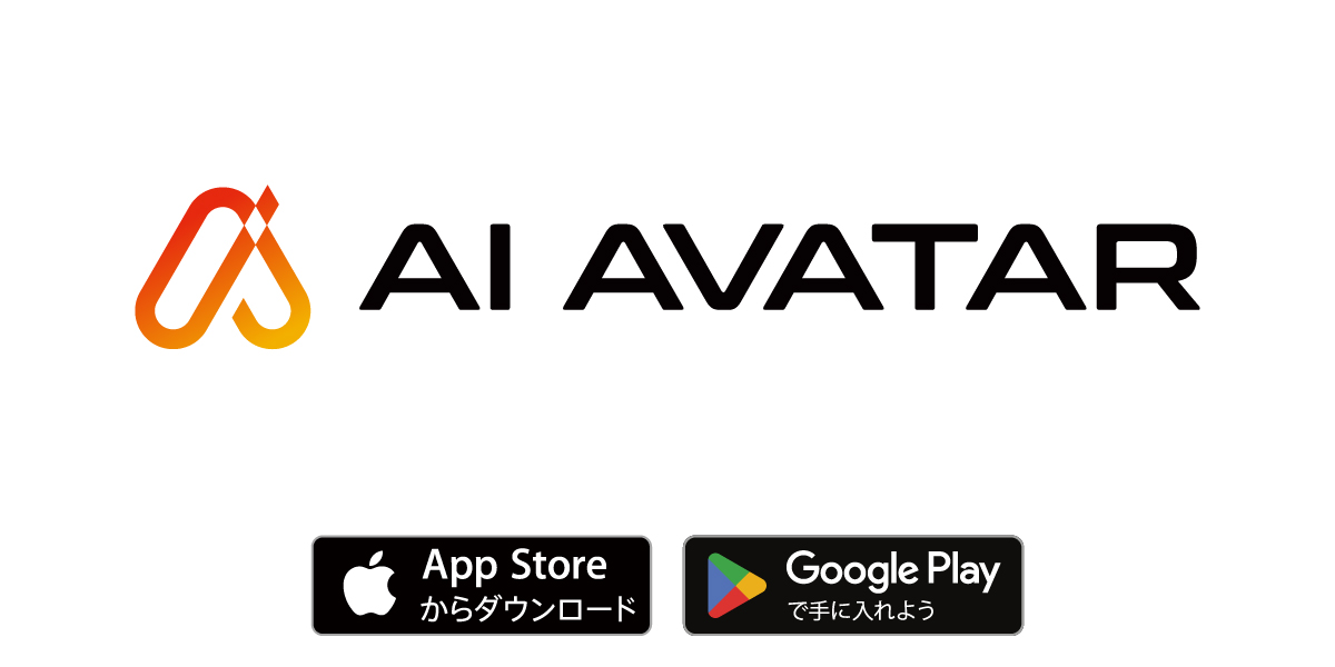 AI Avatar